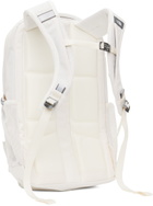 The North Face Off-White Jester Luxe Backpack