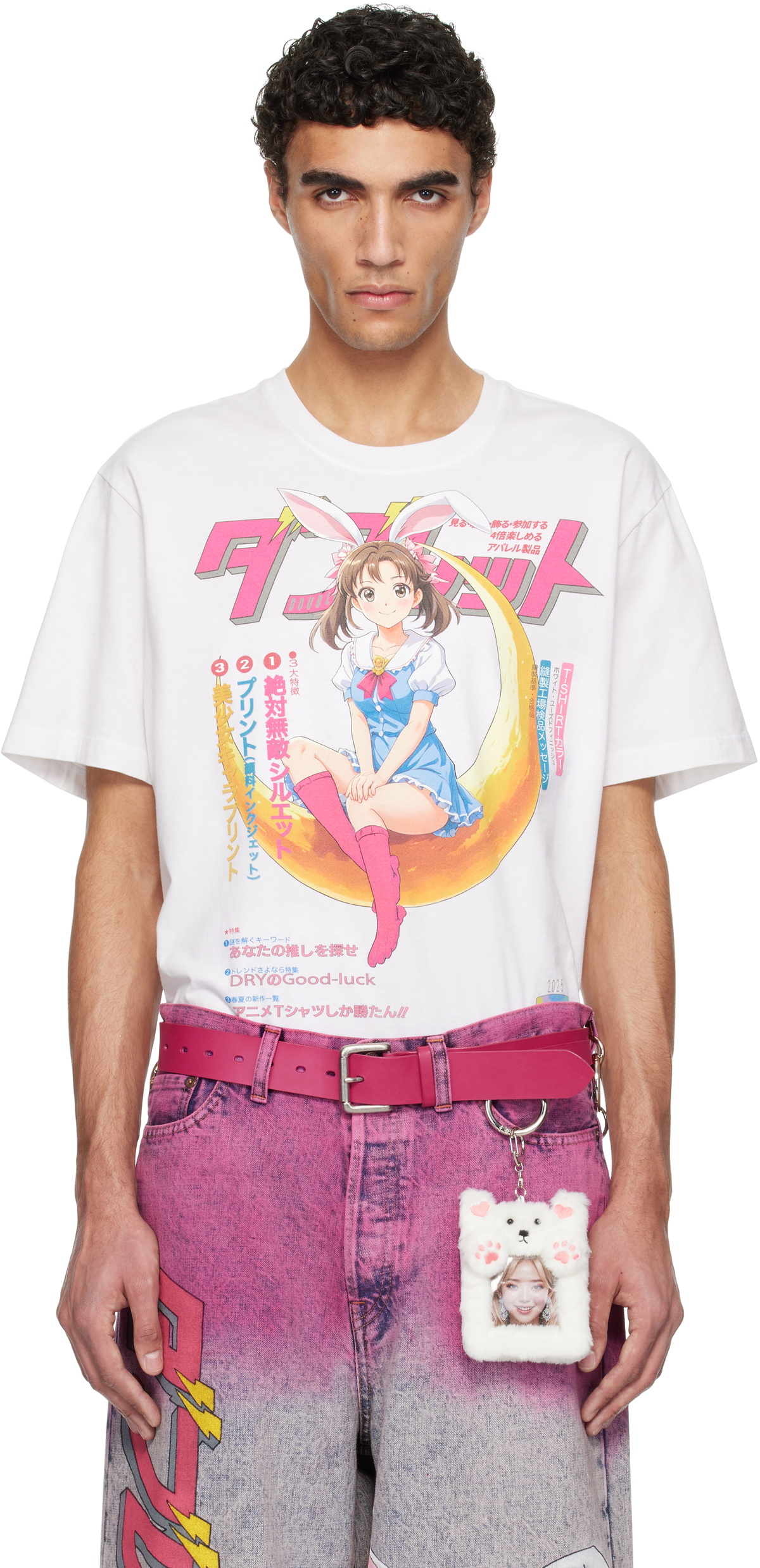 Doublet Blue Anime Velour T-Shirt Doublet