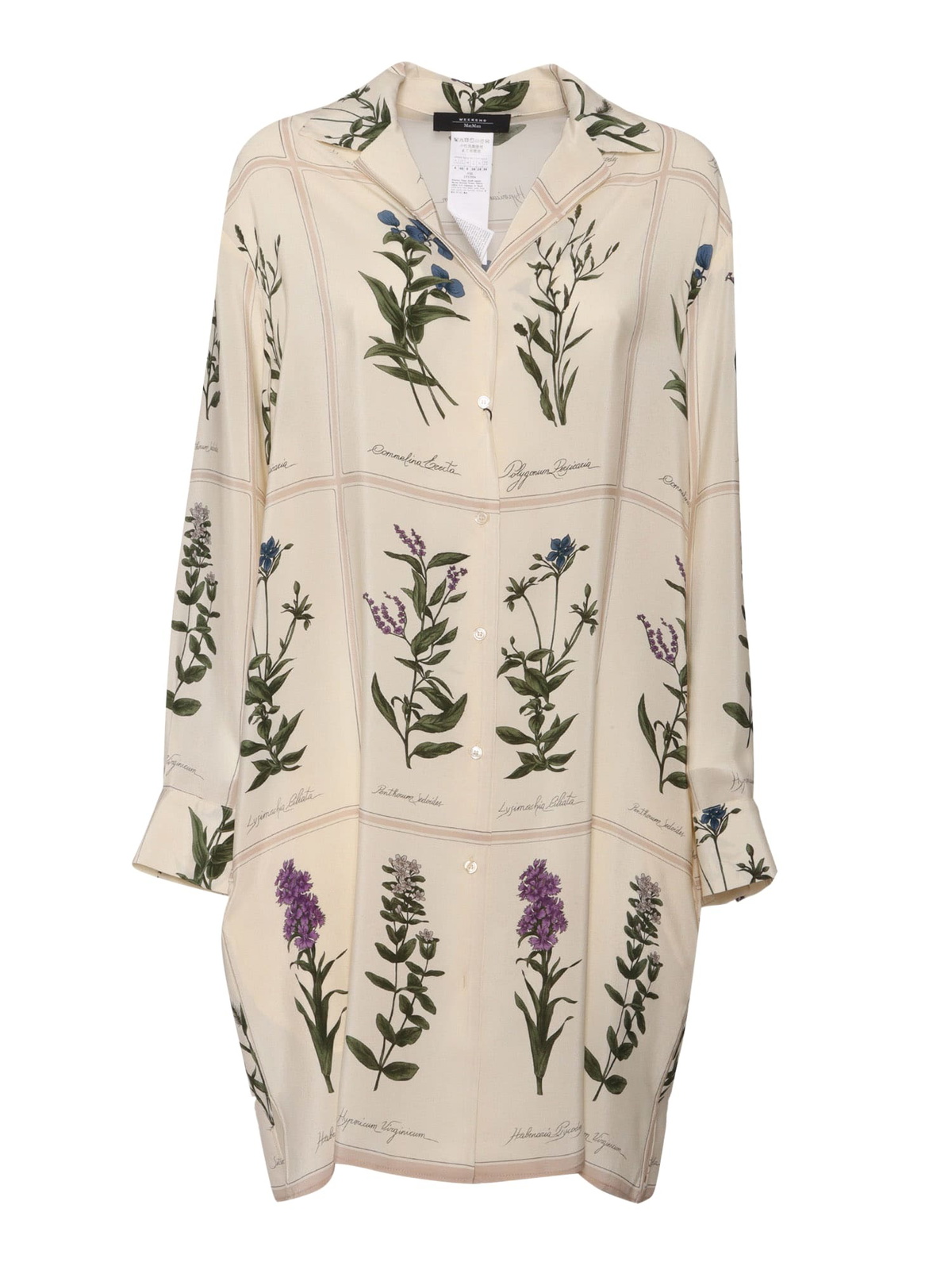 Weekend Max Mara Beige Poplin Taso Dress Weekend Max Mara