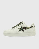 ABC CAMO BAPE STA2