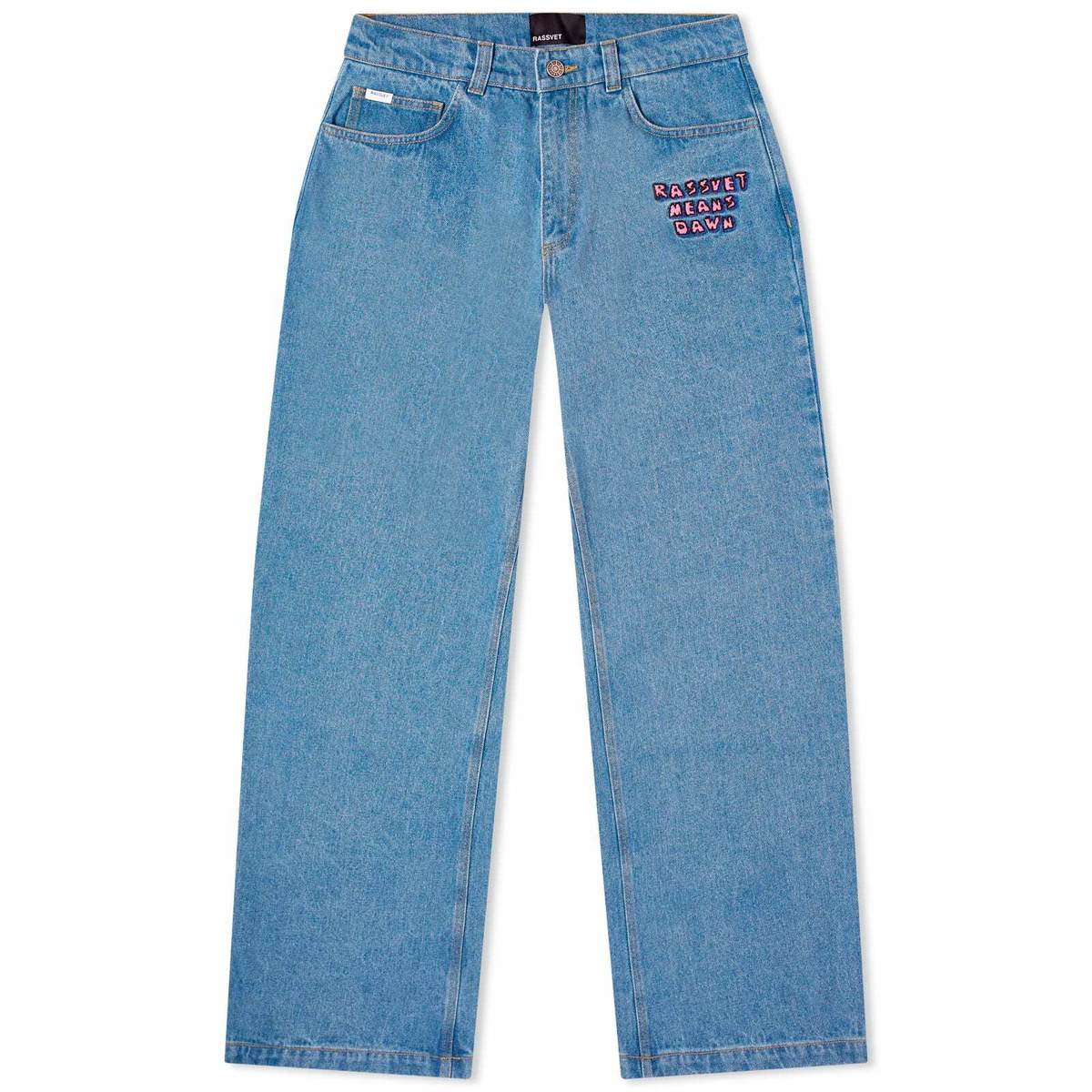 PACCBET Men's R.M.D Loose Fit Jeans in Light Blue