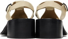 HEREU Off-White Pesca Heeled Sandals