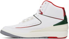 Nike Jordan White Air Jordan 2 Retro Sneakers