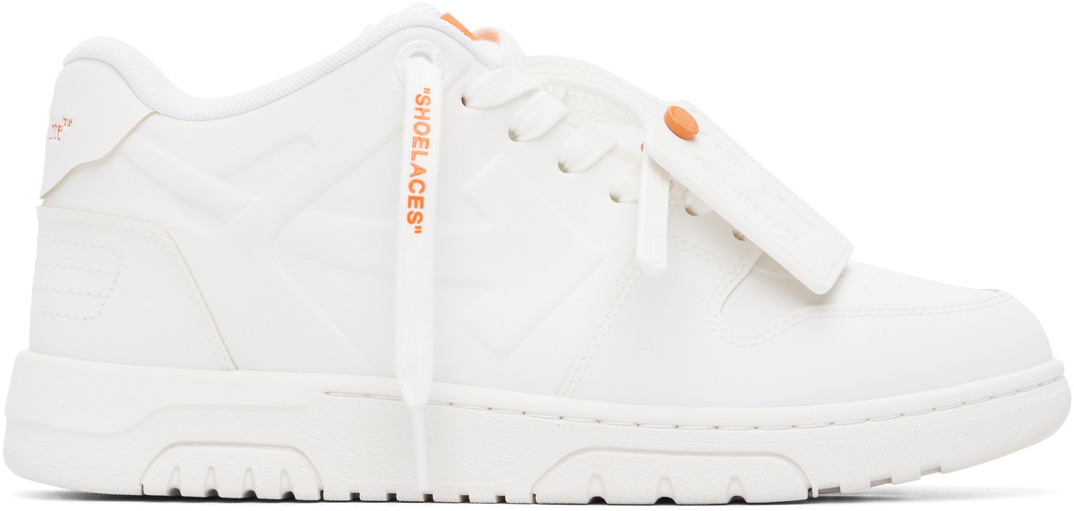 Off-White White 'Out Of Office' Molded Sneakers