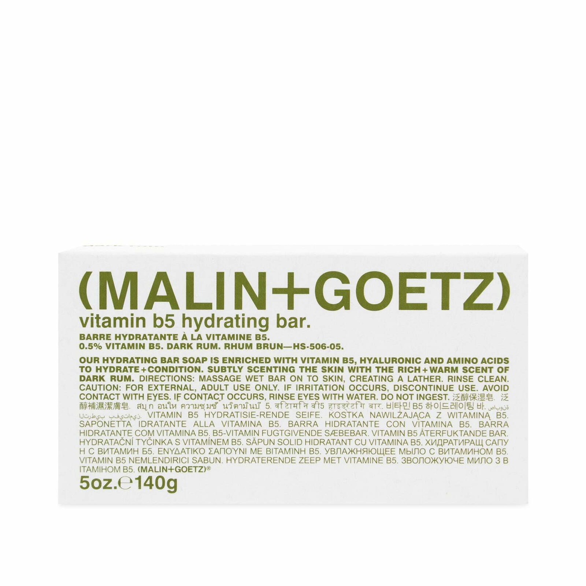 Malin + Goetz Vitamin B5 hydrating bar 