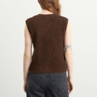 Samsøe Samsøe Women's Sajeanne Hairy Knit Vest Top in Black Coffee