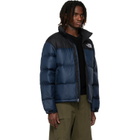 The North Face Khaki 1996 Retro Nuptse Down Jacket