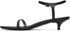 Marsèll Black Fiuto Heeled Sandals