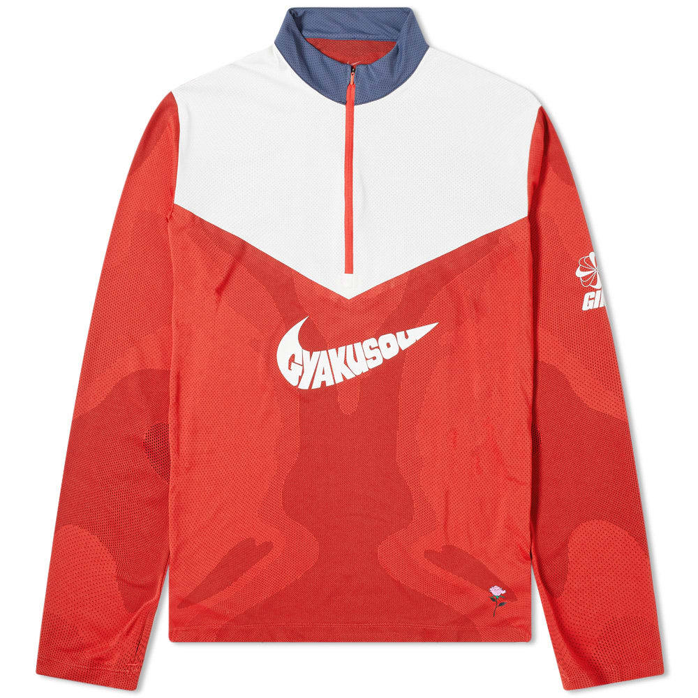 Nike x Gyakusou Long Sleeve Zip Up Nike x Undercover