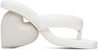 YUME YUME White Love Mule Sandals