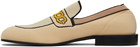 Marni Beige Trompe L'œil Loafers