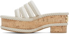 Valentino Garavani Off-White VLogo Summerblocks Flatform Sandals