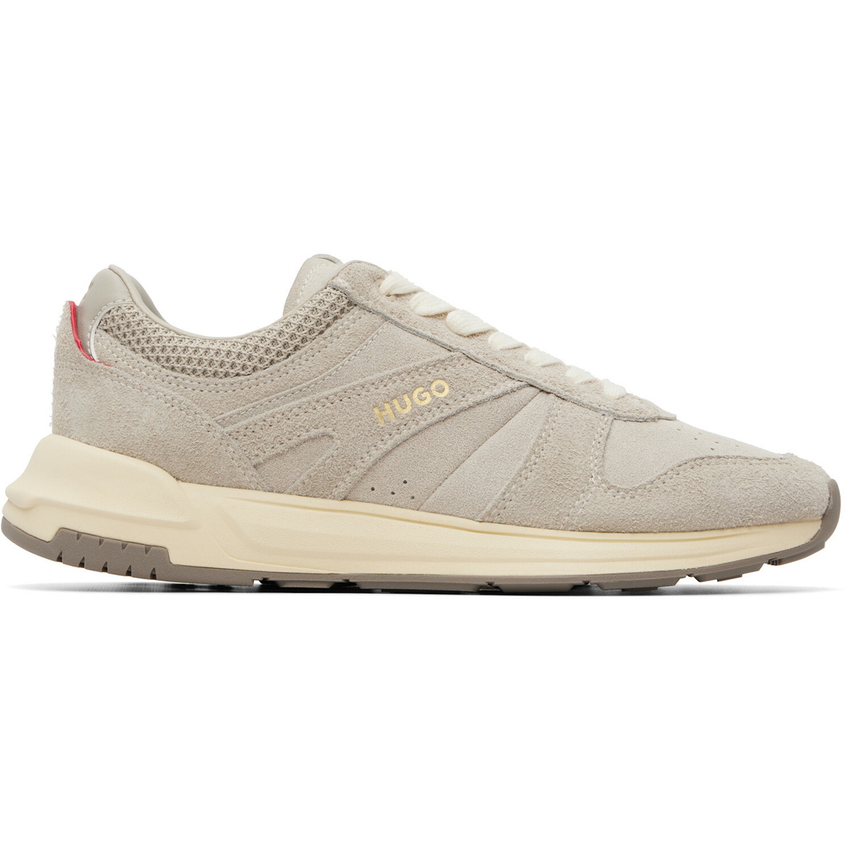 Hugo Beige Logo Detail Textured-Suede Sneakers