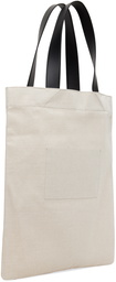 Jil Sander Beige Flat Shopper Medium Tote