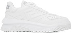 Versace White Greca Odissea Sneakers