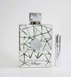 Armaf Mens Club De Nuit Sillage Gift Set Fragrances 6294015197150
