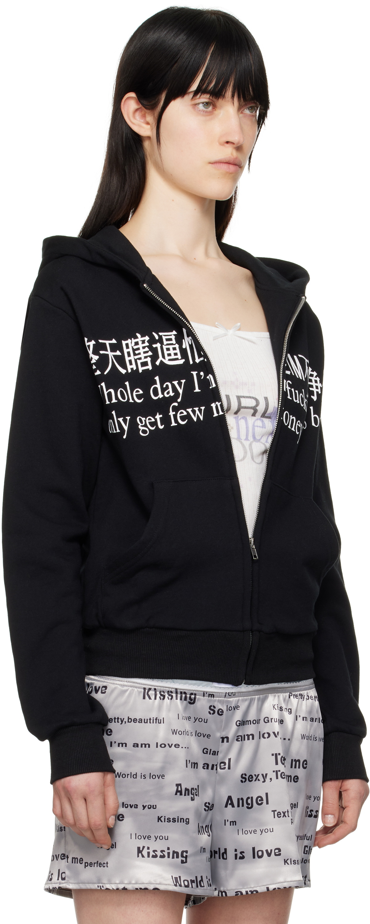 Praying Black 'Busy' Zip Hoodie Praying