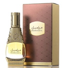 Rasasi Unisex Maraseil Perfume Oil 0.5 oz Fragrances 614514404010