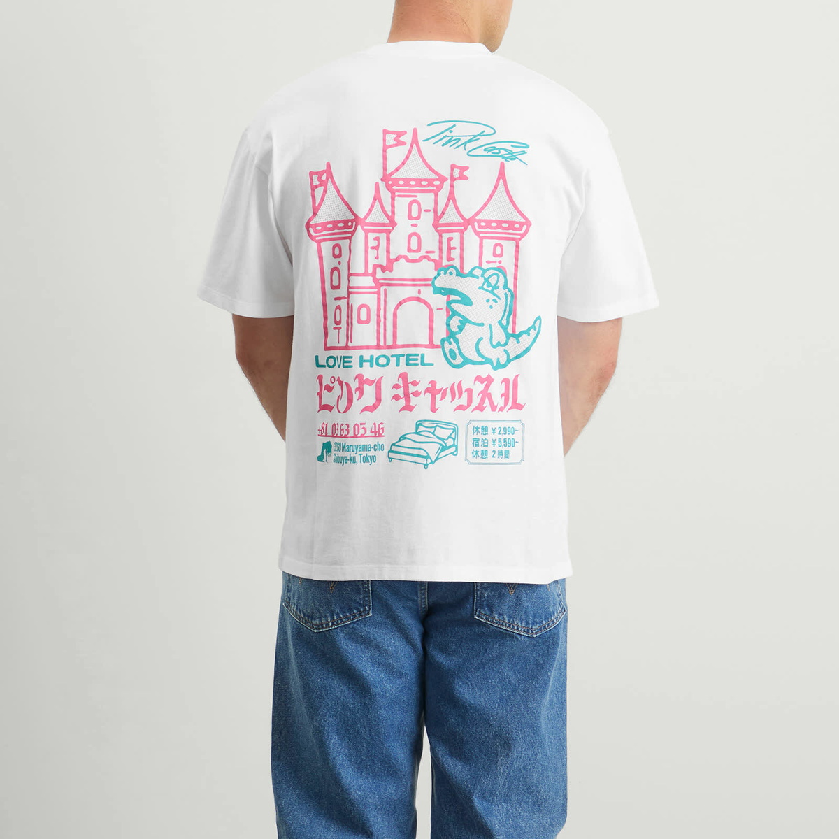 Edwin Men's Pink Castle T-Shirt in White