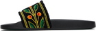 Casablanca Black Embroidered Terry Slides