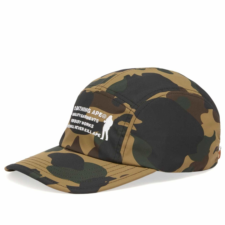 Photo: A Bathing Ape Men's Crinkle Effect 1St Camo Jet Cap in Green 