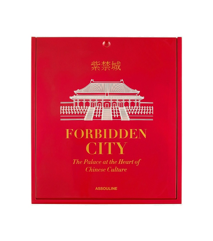 Photo: Assouline - Forbidden City: The Palace at the Heart of Chinese Culture book