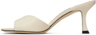 Jimmy Choo White Skye 70 Heeled Sandals