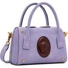 Versace Purple Roomy Small Suede Boston Bag