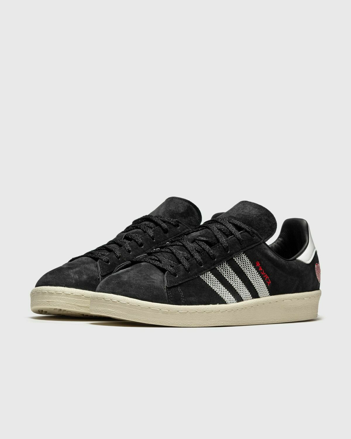 adidas gazelle silver green womens adidas Originals CAMPUS 80s KICKS LAB