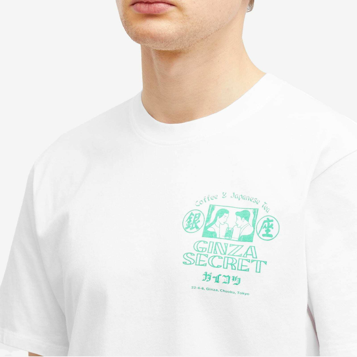 Edwin Men's Ginza Secret T-Shirt in White