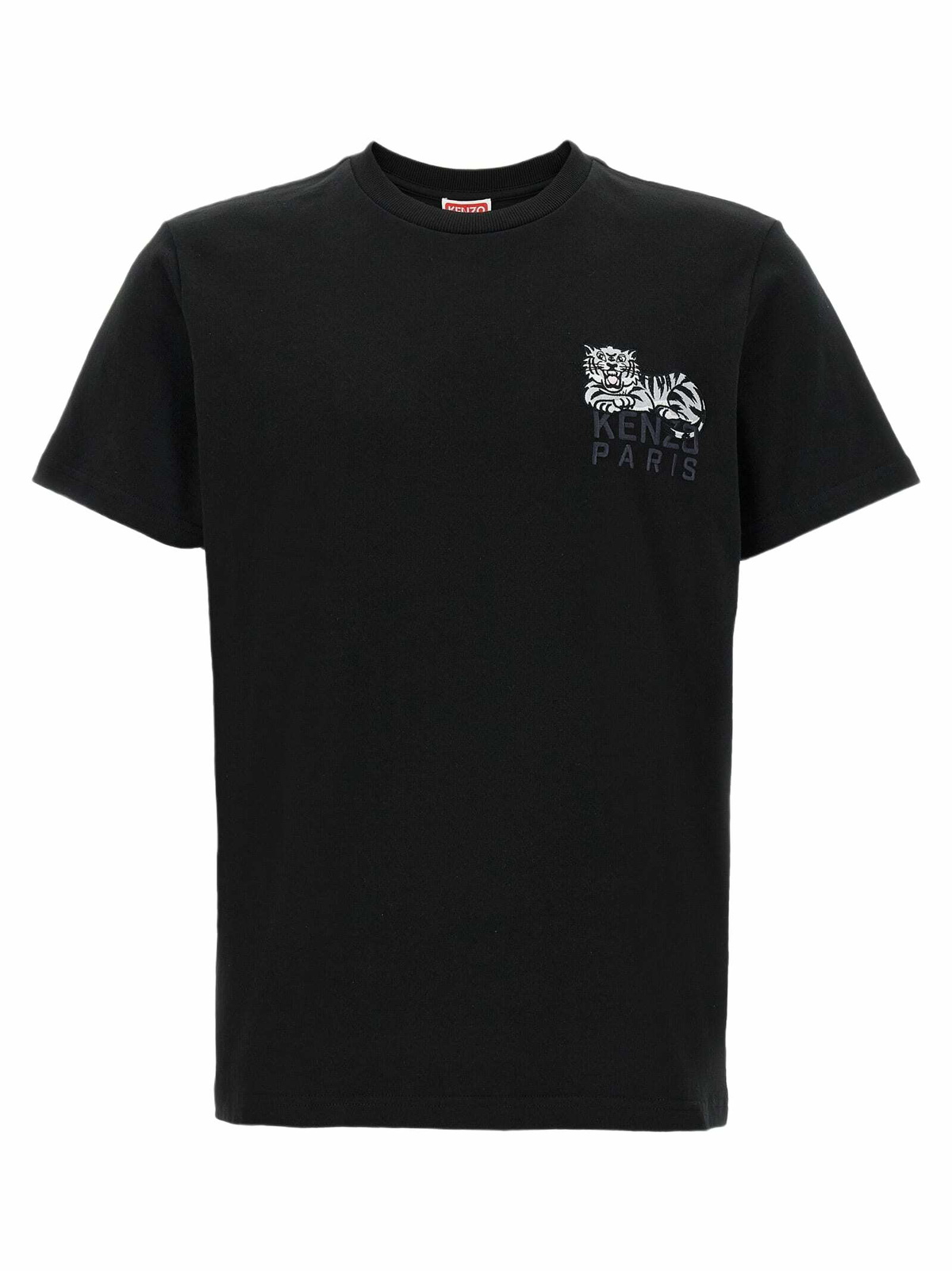 KENZO Verdy ワッフルニット コットン Tシャツ プリント入り 28388142_57801115_1000.jpg