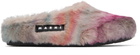 Marni SSENSE Exclusive Kids Multicolor Fussbett Sabot Mules