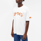 Edwin Men's Katakana Retro T-Shirt in White