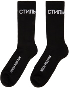 Heron Preston Black & White Logo Long Socks