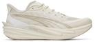 PUMA Off-White Deviate NITRO™ 4 Sneakers