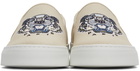 Kenzo Beige K-Skate Tiger Slip-On Sneakers