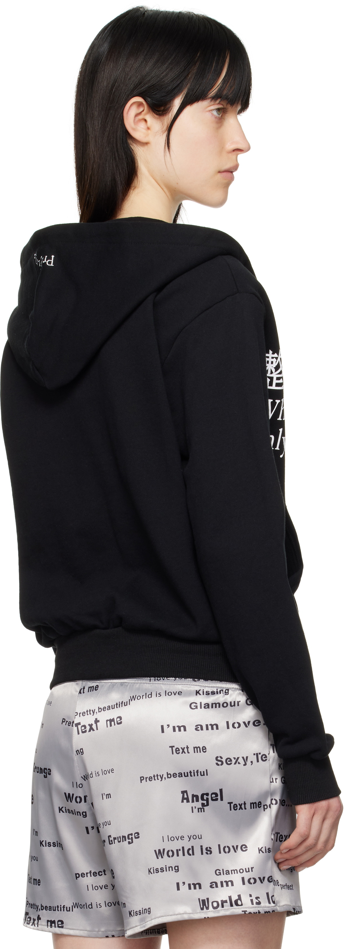 Praying Black 'Busy' Zip Hoodie