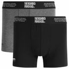 Neighborhood Men's Classic 2-Pack Boxers in Multi