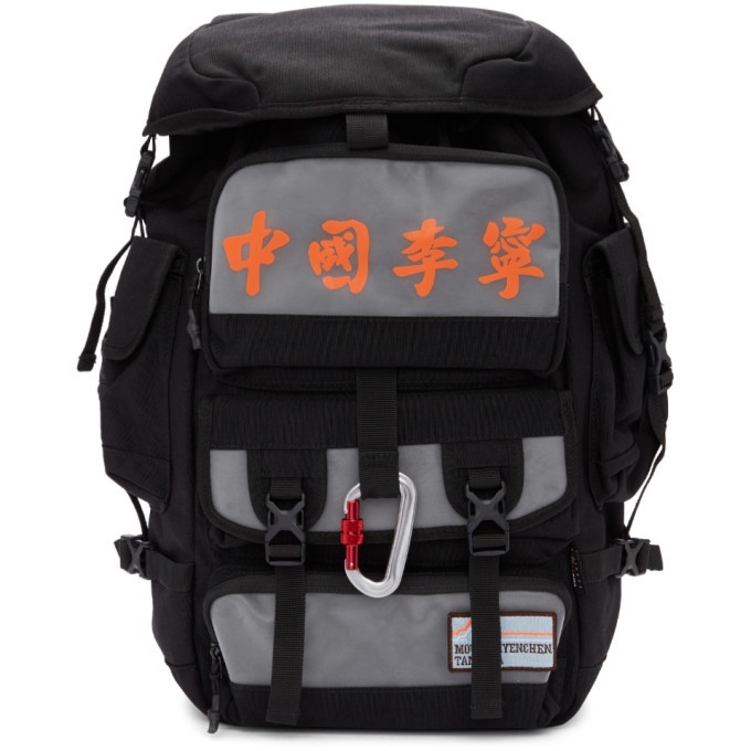 Photo: Li-Ning Black Nylon Logo Backpack