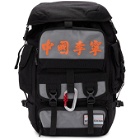 Li-Ning Black Nylon Logo Backpack