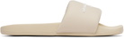 Alexander Wang Beige 'AW' Pool Slides