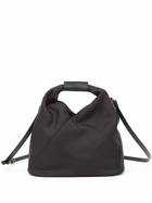 MM6 MAISON MARGIELA - Japanese Crossbody Bag