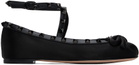 Valentino Garavani Black Rockstud Satin Ballerina Flats