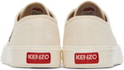 Kenzo Off-White Kenzo Paris Kenzoschool Sneakers
