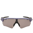 Oakley Radar EV Path Sunglasses in Matte Lilac/Prizm Slate 