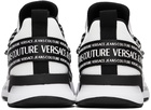 Versace Jeans Couture White Dynamic Sneakers