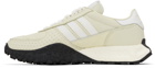 adidas Originals Beige Retropy E5 W.R.P. Sneakers