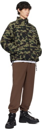 BAPE Brown One Point Relaxed Fit Sweatpants