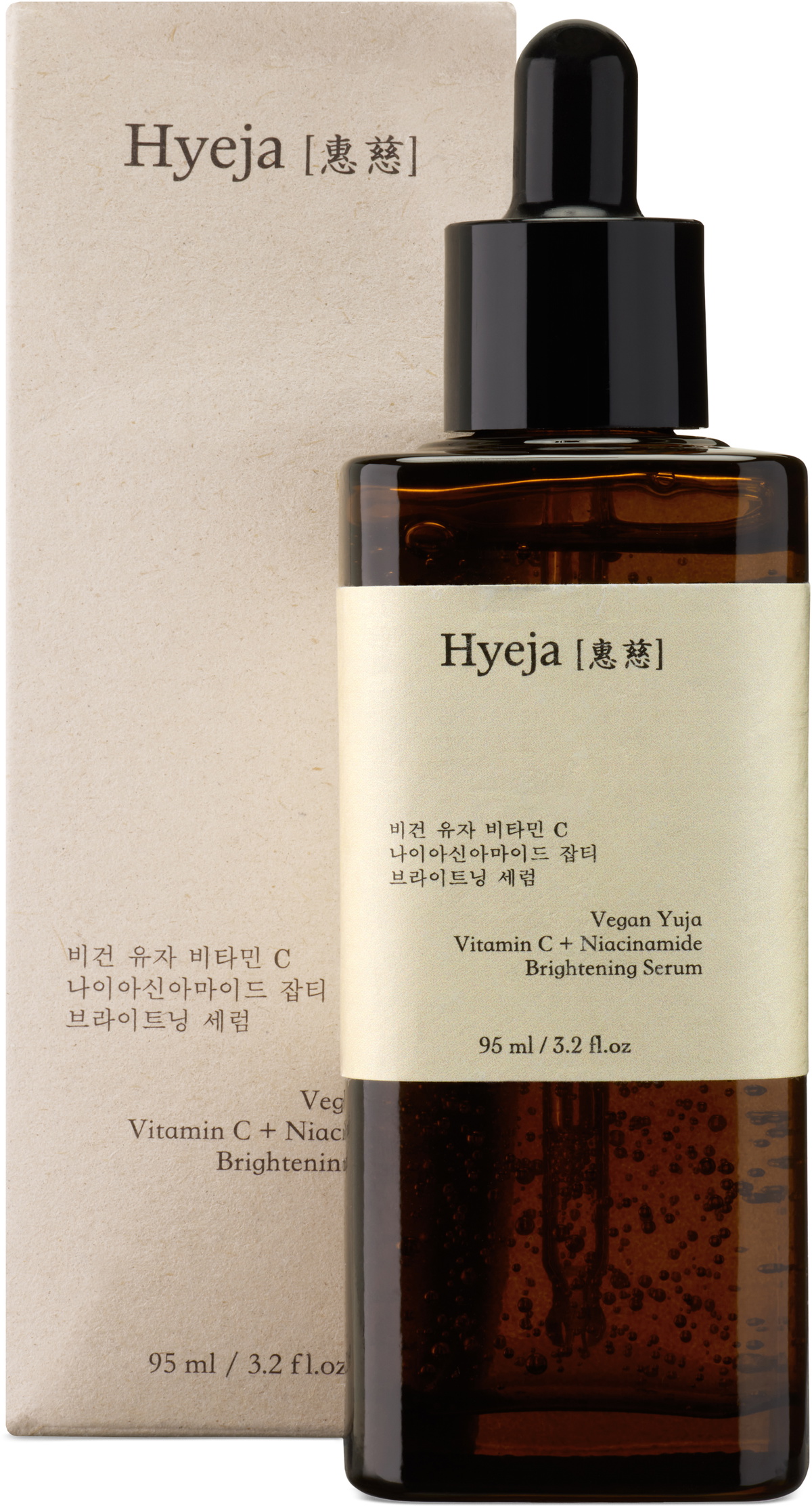 HYEJA Yuja Vitamin C Brightening Serum, 95 mL