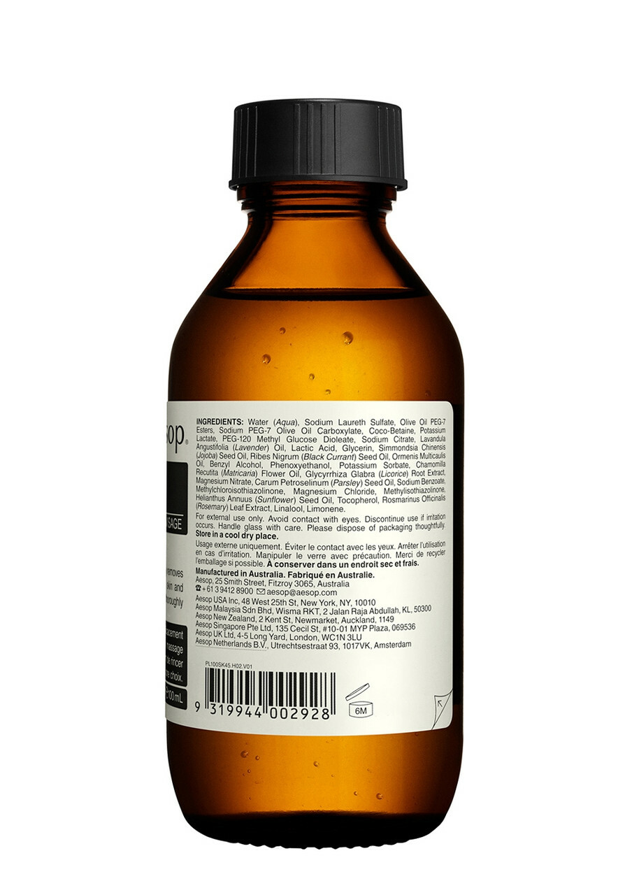 Aesop Parsley Seed Facial Cleanser 100ml